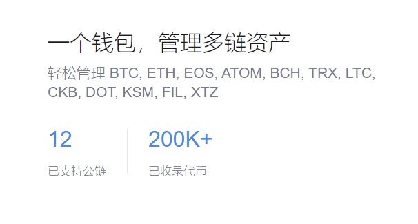 官网下载软件怎么下载